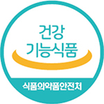건강기능식품