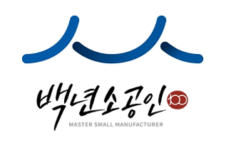 2021년 백년소공인선정