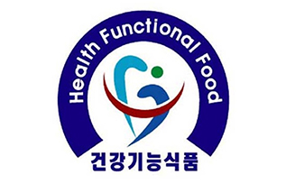 건강기능식품 지정