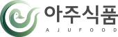 아주식품 로고